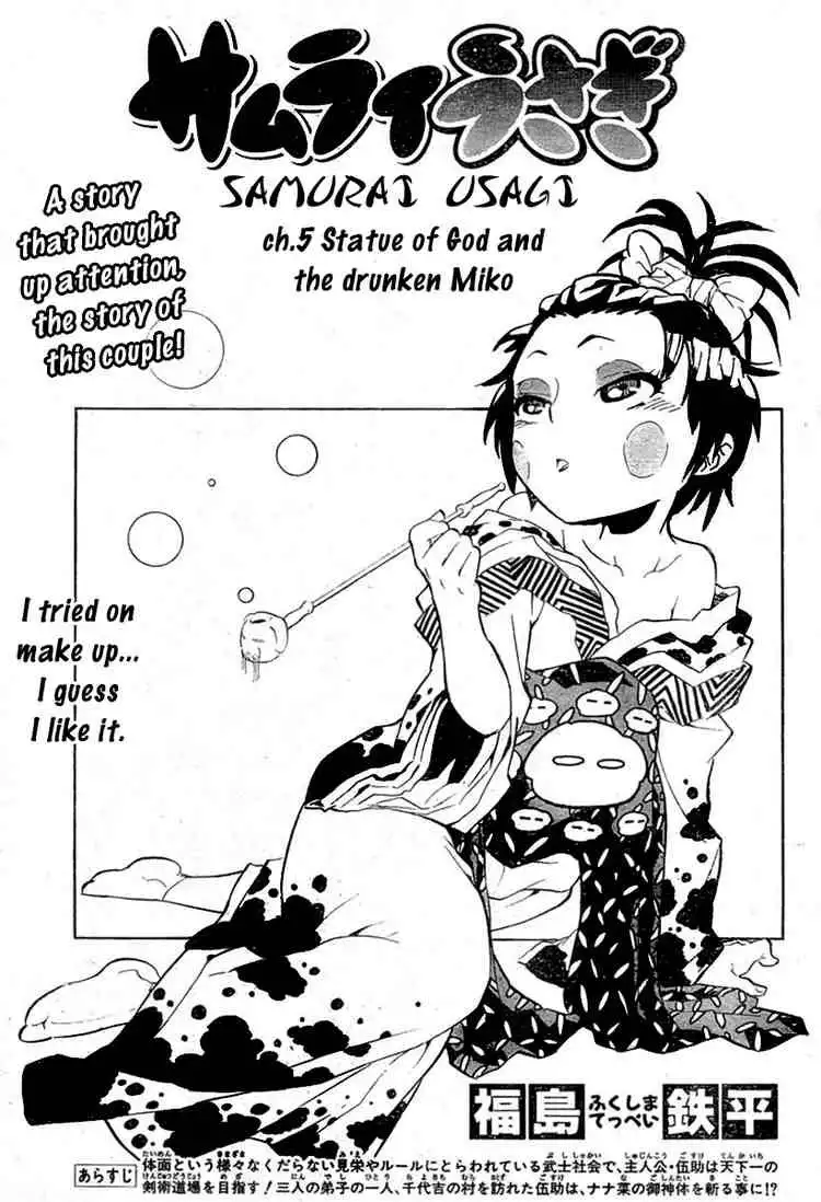 Samurai Usagi Chapter 5 1